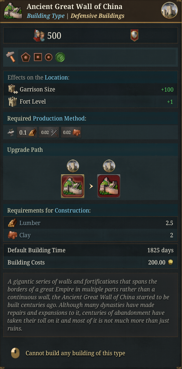 Ancient great wall.png